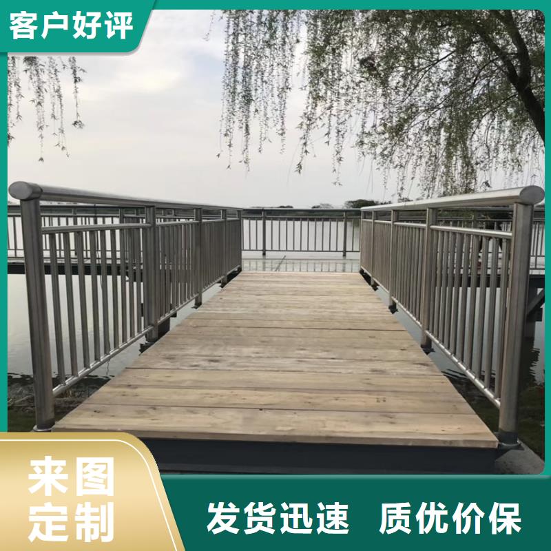 304不锈钢复合管河道栏杆非标定制