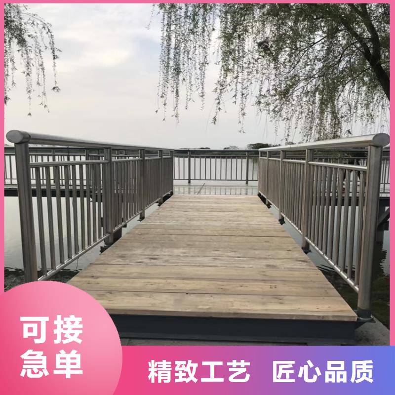 护栏交通防撞围栏源头工厂量大优惠