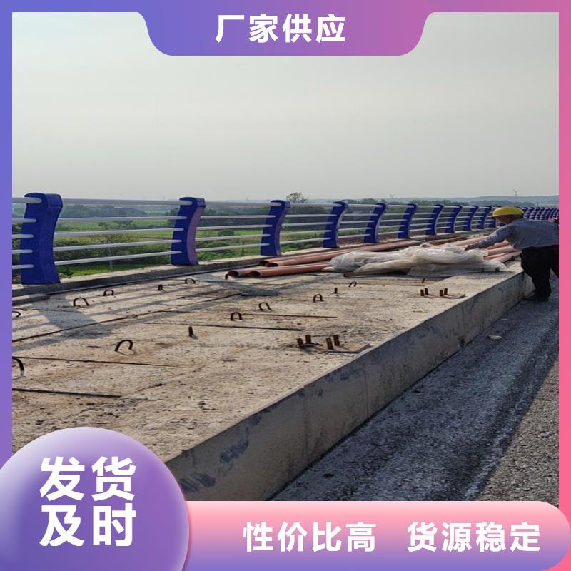 护栏,M型防撞护栏品质服务诚信为本
