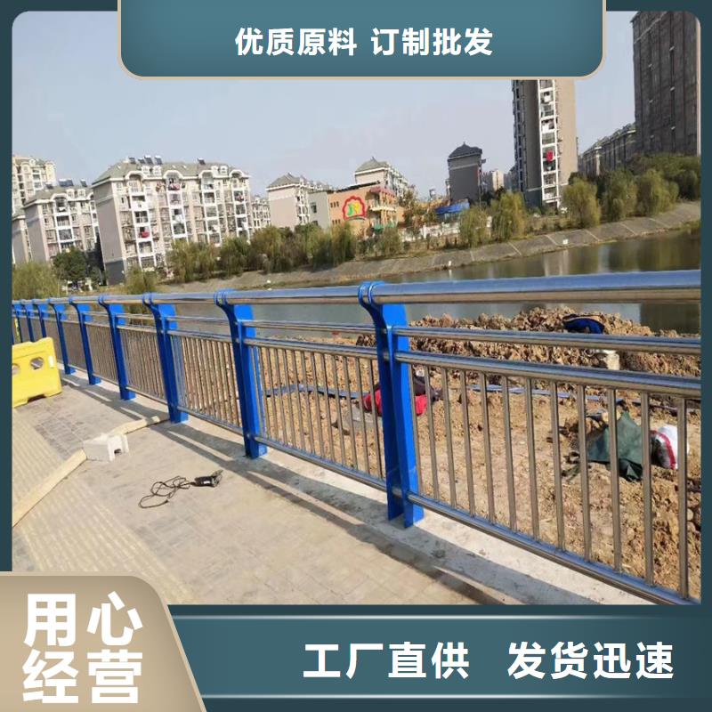 本地天桥护栏生产厂家