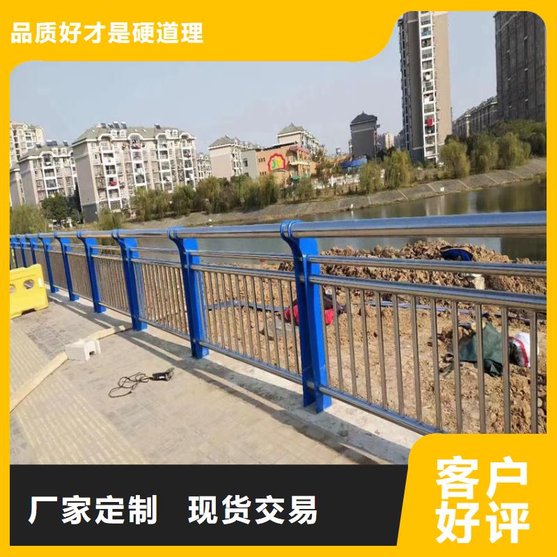 护栏,M型防撞护栏品质服务诚信为本