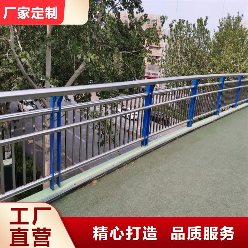 室内不锈钢护栏欢迎来电