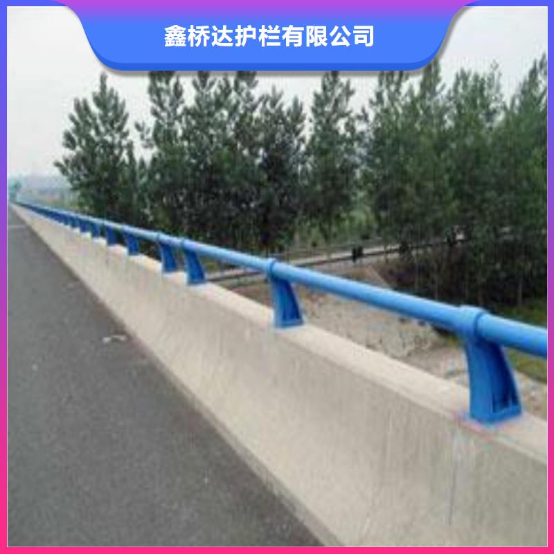 护栏河道护栏栏杆品牌企业