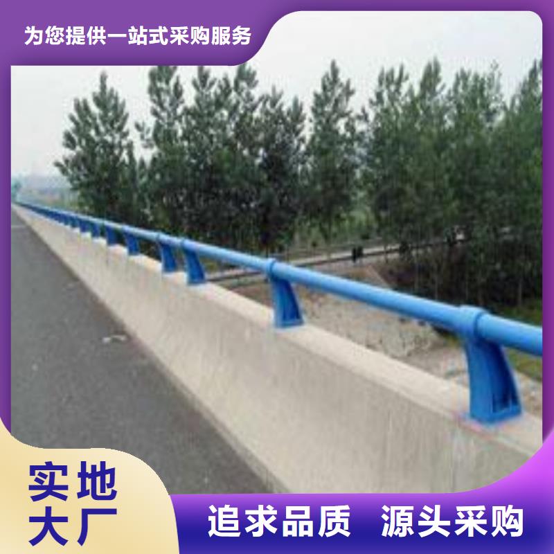 护栏【中央分隔栏】实力公司