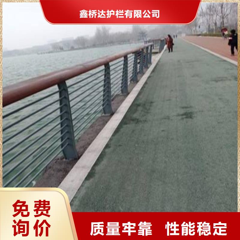 【护栏】镀锌管景观护栏出厂严格质检