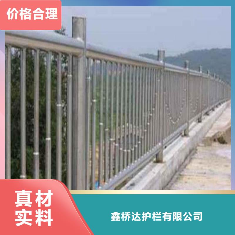 护栏,桥梁景观栏杆选择我们没错