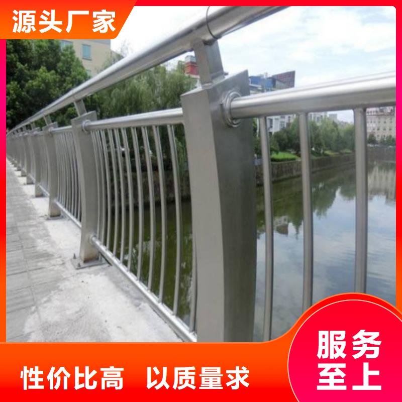 护栏天桥防撞护栏满足客户所需