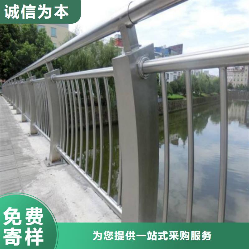 室内不锈钢护栏欢迎来电