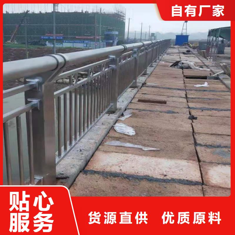护栏桥梁景观栏杆物流配货上门