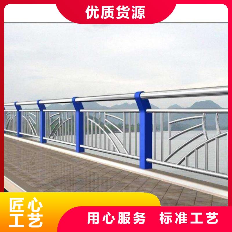 护栏桥梁防撞护栏栏杆重信誉厂家