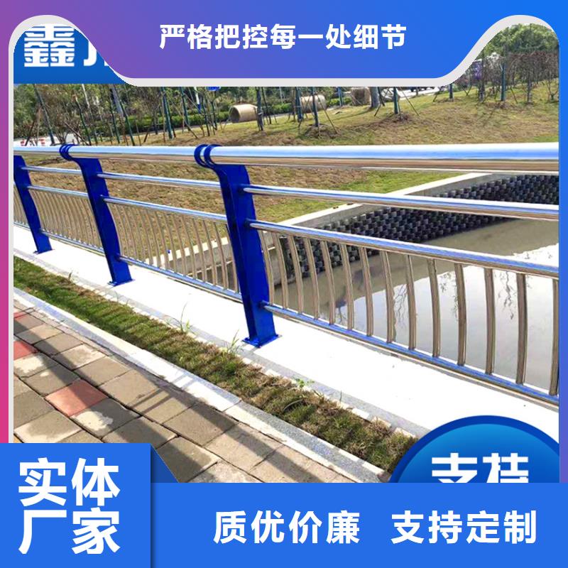 304不锈钢复合管人行道栏杆生产基地
