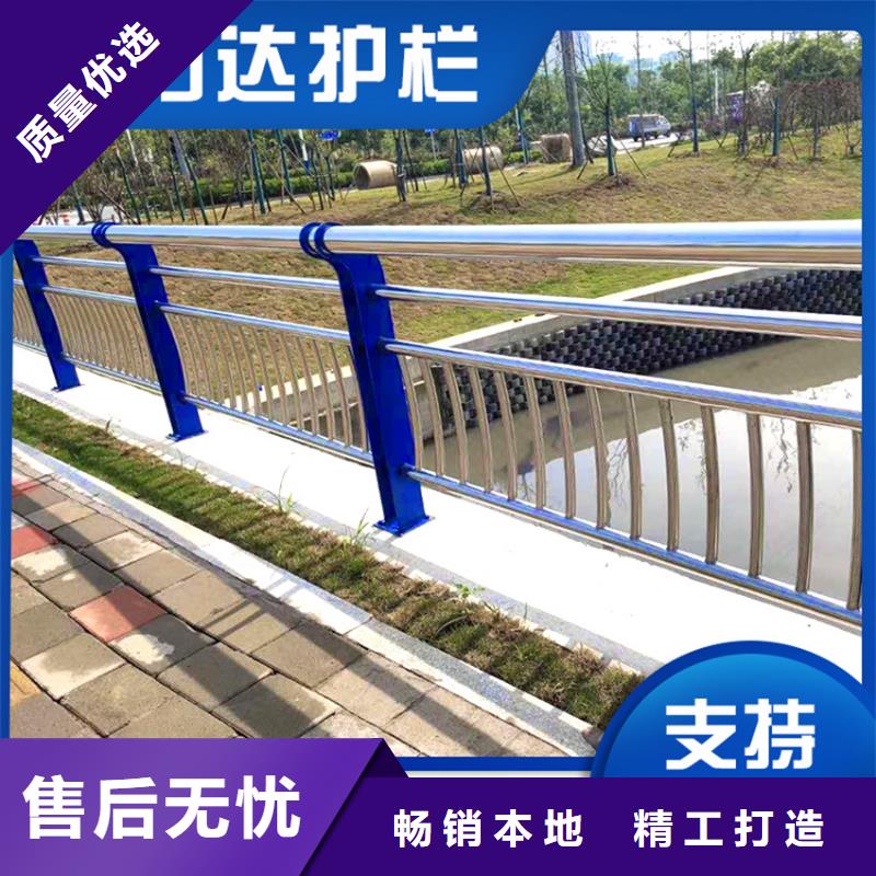 护栏机动车隔离护栏 的图文介绍