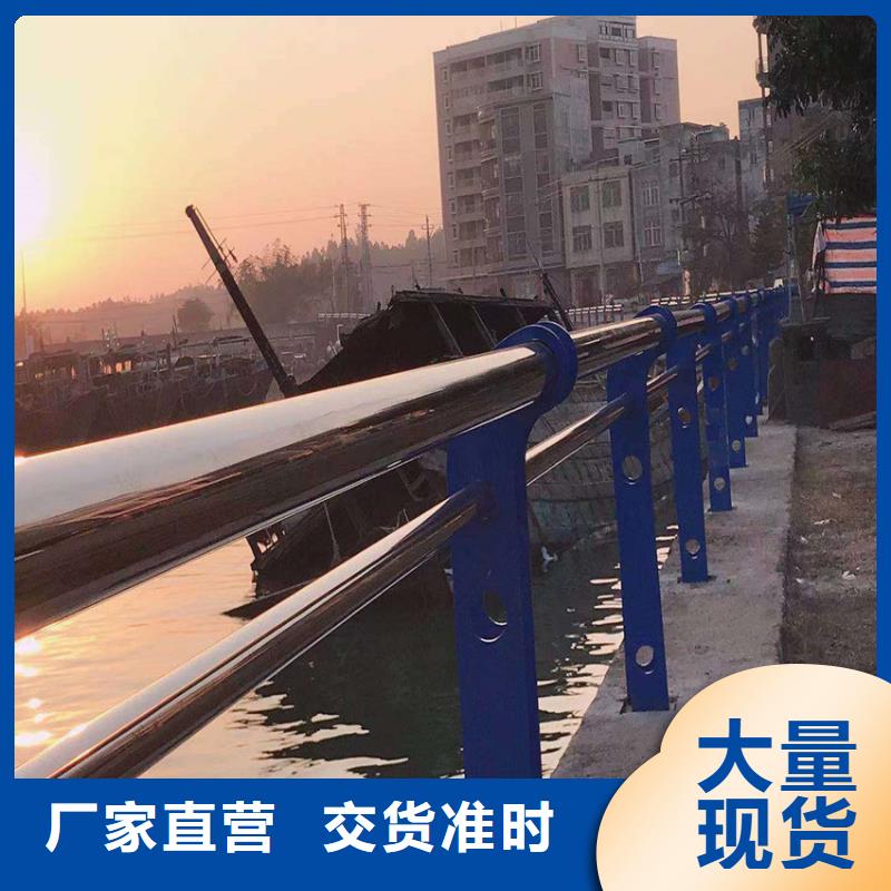 护栏【城市景观防护栏】厂家