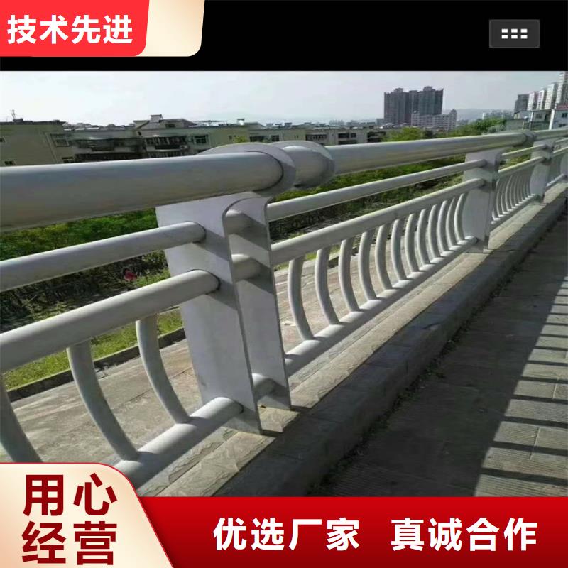 护栏304不锈钢复合管检验发货