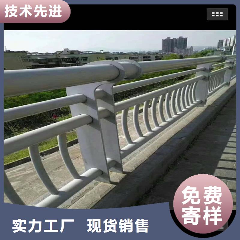 大桥防撞栏杆施工效果图都用什么材质的多