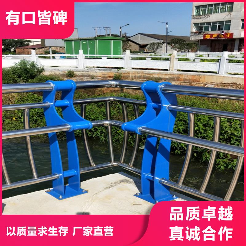 护栏,机动车隔离护栏 细节决定品质