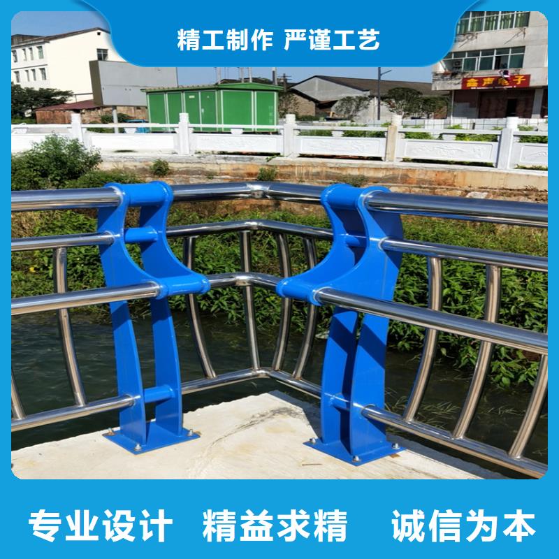 护栏304不锈钢复合管工厂批发