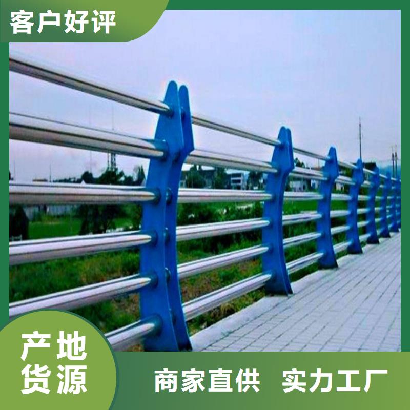 护栏【交通护栏】质保一年