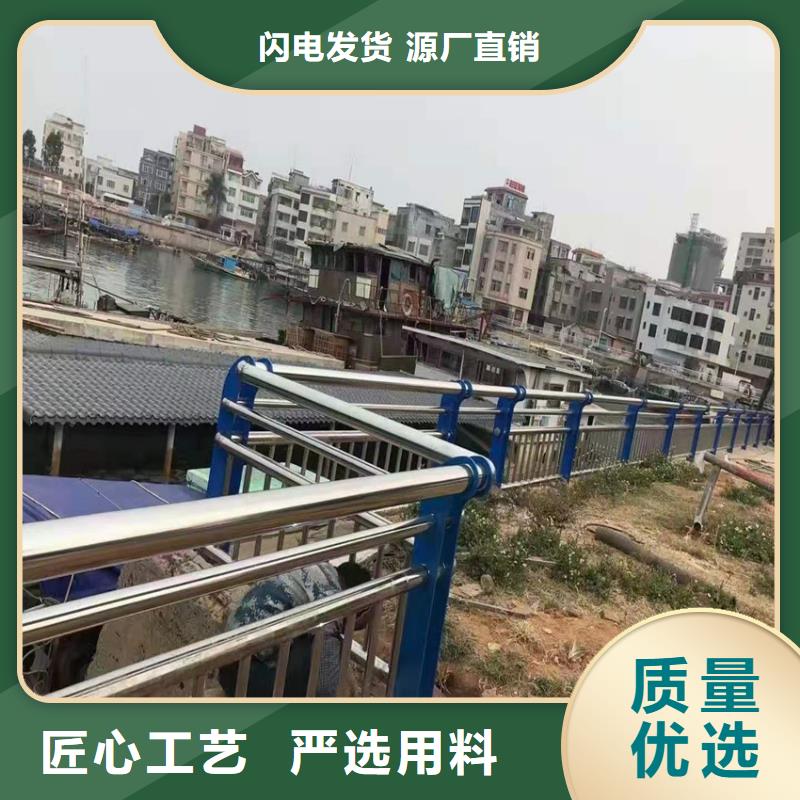 机动车隔离护栏 视频-机动车隔离护栏 _广东省汕尾市市场覆盖陆丰|海丰|韶关|梅州|潮州|深圳|江门等