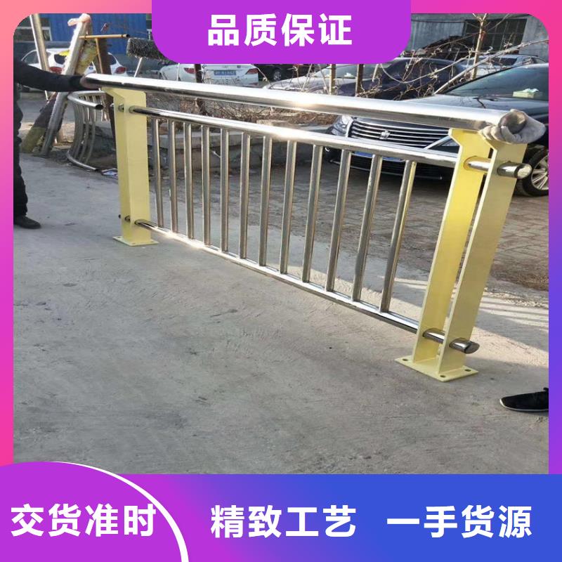 护栏304不锈钢复合管工厂批发