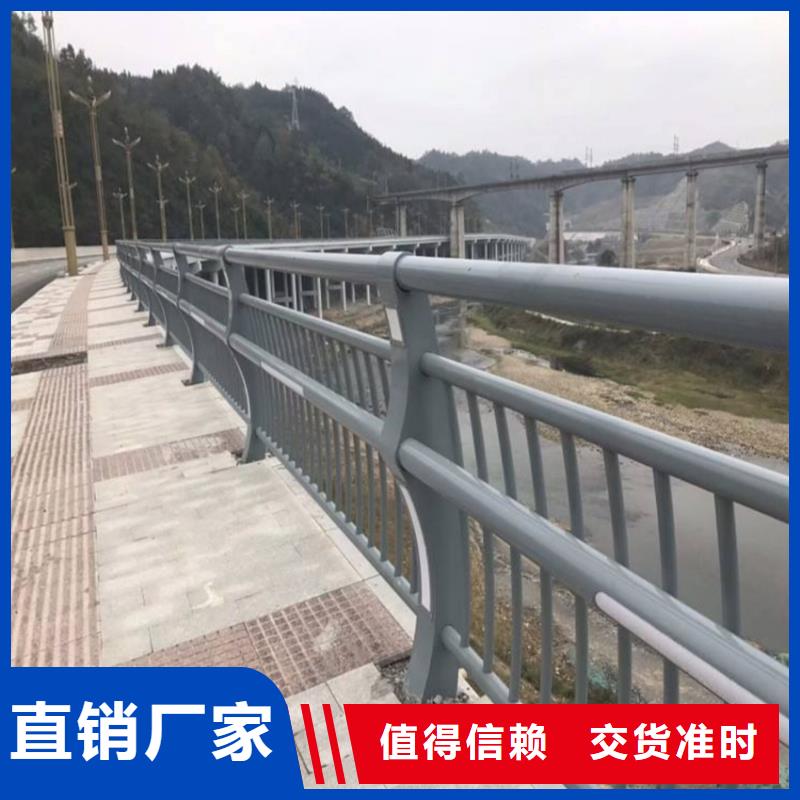 人行道路护栏河道桥梁护栏