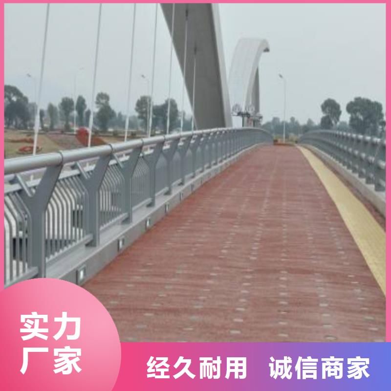 护栏机动车隔离护栏 资质认证