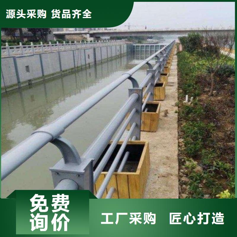护栏201不锈钢复合管海量现货