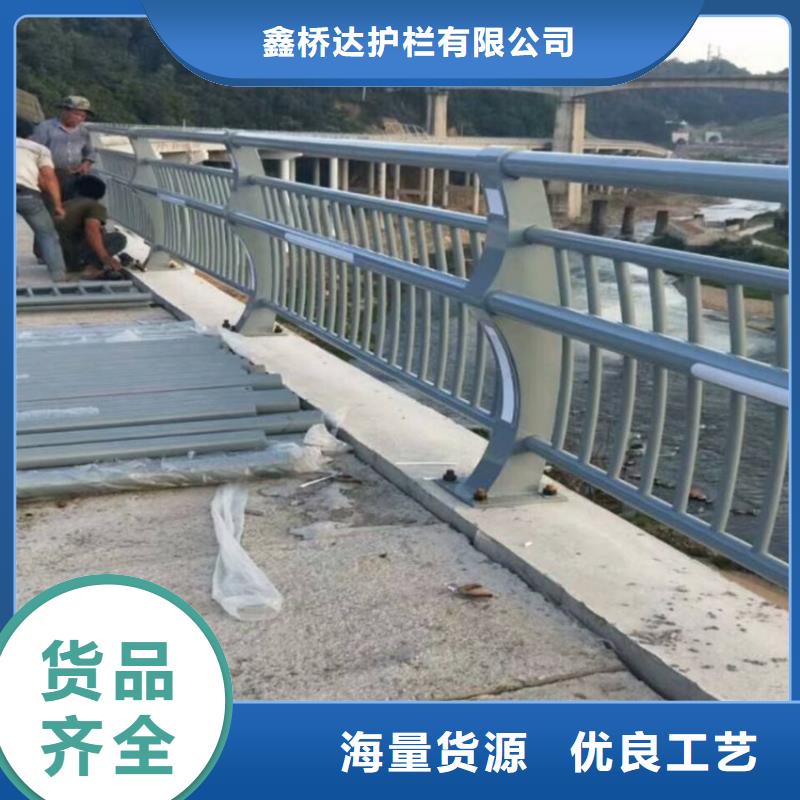 护栏防撞护栏真材实料