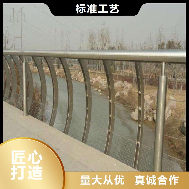 护栏 天桥防撞护栏物美价优