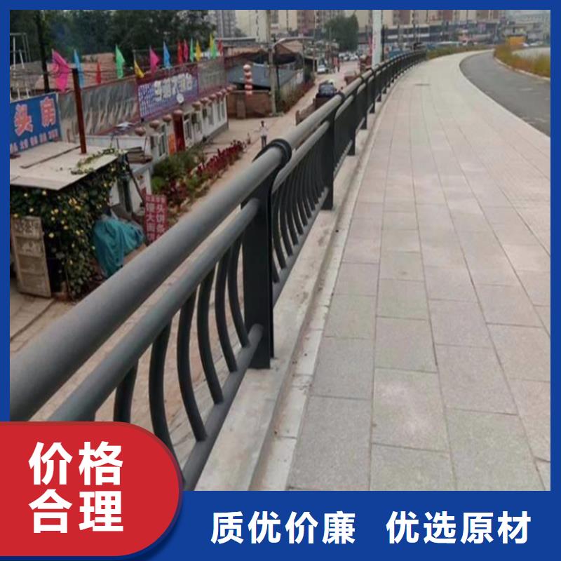 201不锈钢复合管河道护栏批发定制
