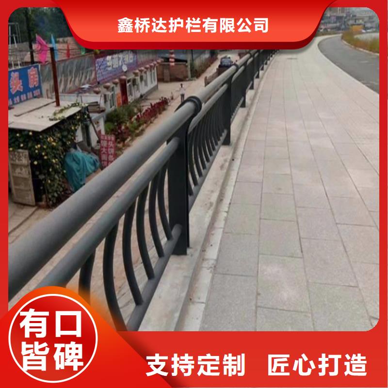 【 护栏,防撞立柱现货销售】质量上乘
