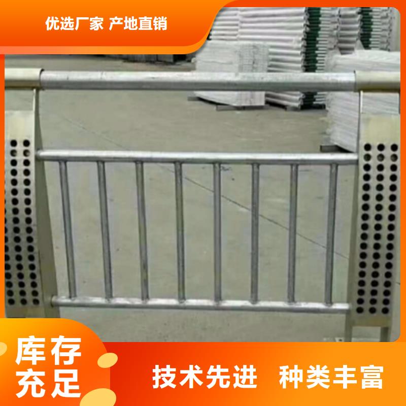护栏-旋转护栏厂家货源