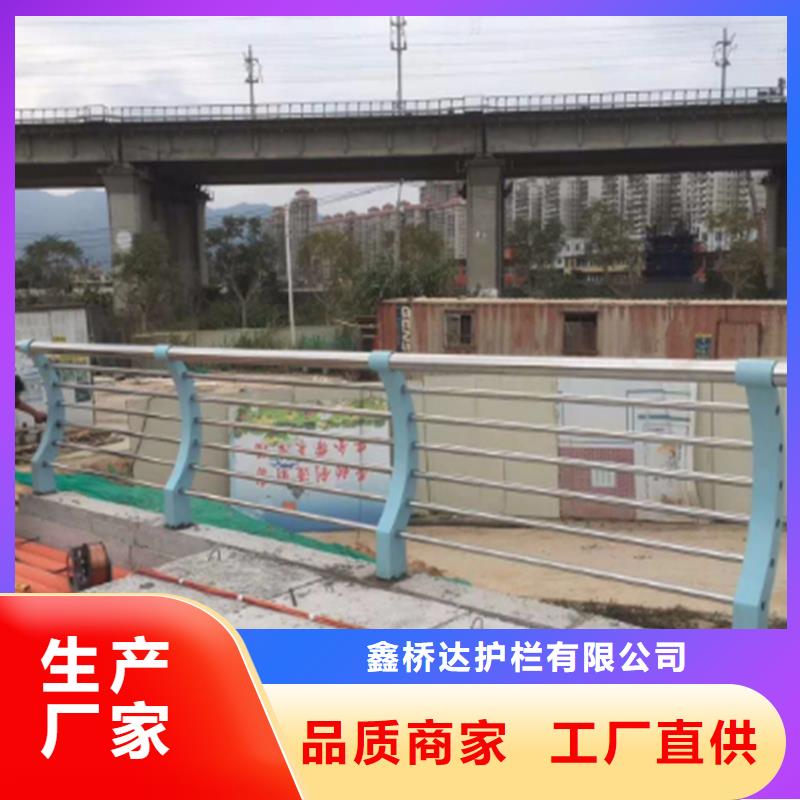 护栏_桥梁护栏栏杆支持非标定制