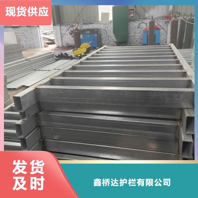 护栏304不锈钢复合管工厂批发