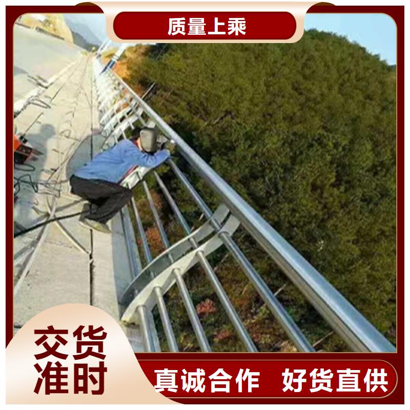 高架桥梁护栏美观大方