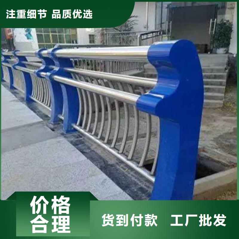 东方市防撞道路栏杆交货周期短