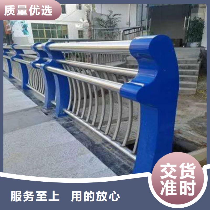 【护栏】 【景观】护栏拥有核心技术优势