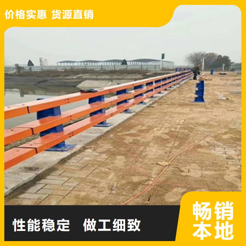 道路护栏栏杆护栏不锈钢河道景观栏杆