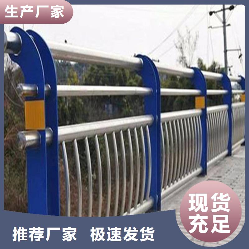 东方市防撞道路栏杆交货周期短