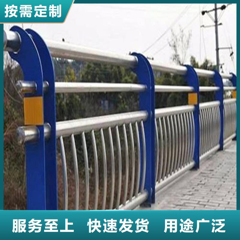 护栏 天桥防撞护栏现货快速采购