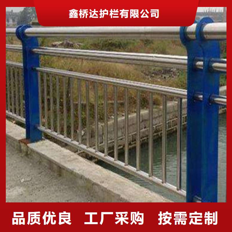 护栏 河道防撞栏杆型号全价格低