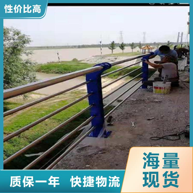 护栏 河道防撞栏杆型号全价格低