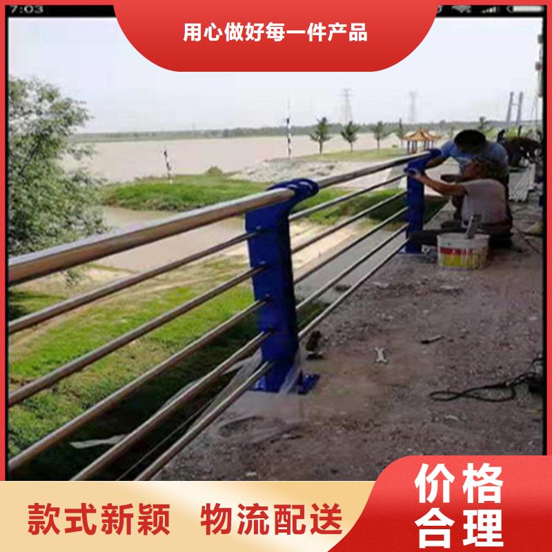 护栏-桥梁防撞护栏栏杆打造好品质