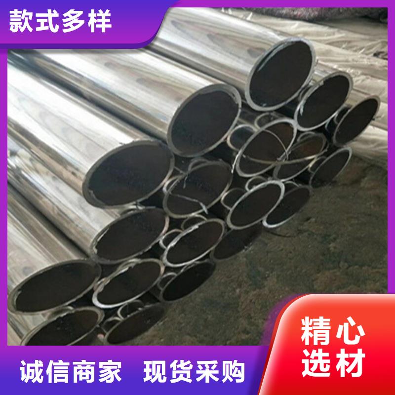护栏 不锈钢复合管厂家经验丰富