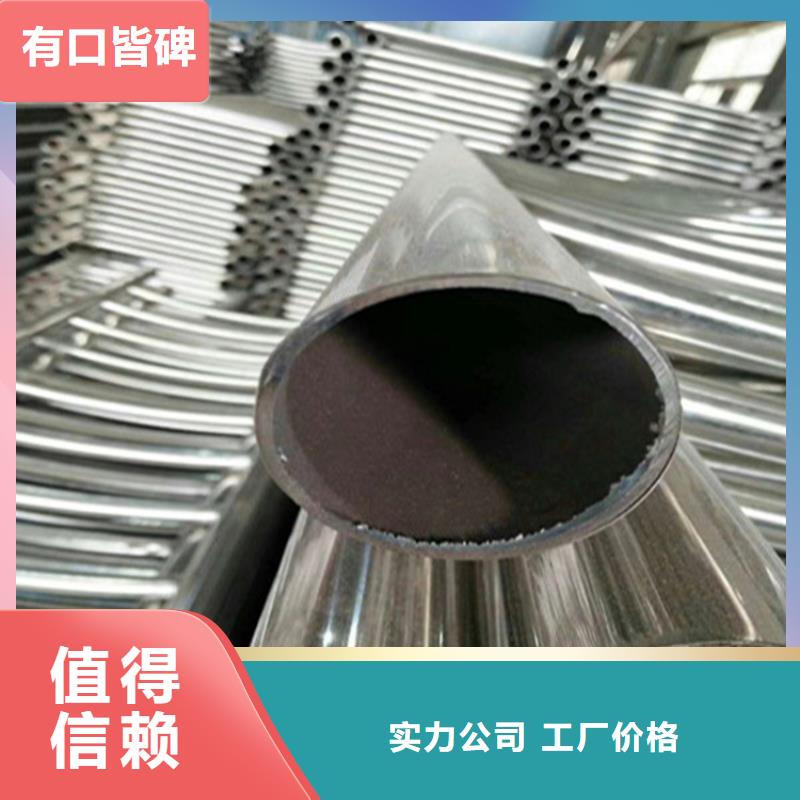 护栏桥梁景观栏杆拥有核心技术优势