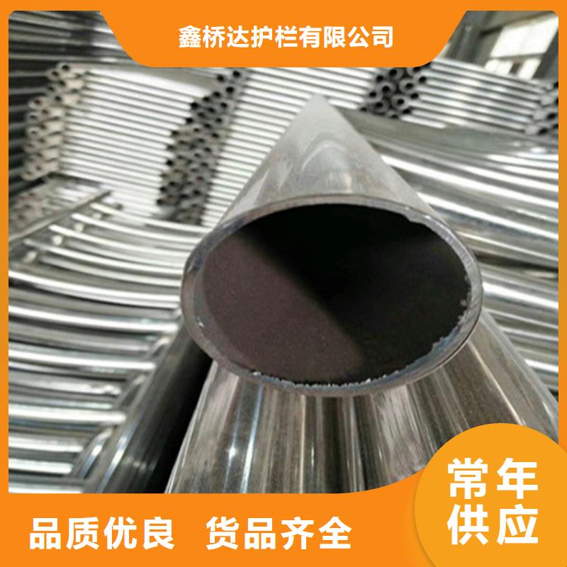 护栏交通防撞围栏源头工厂量大优惠