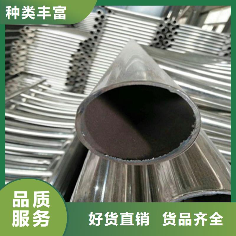 护栏河道防撞栏杆畅销当地