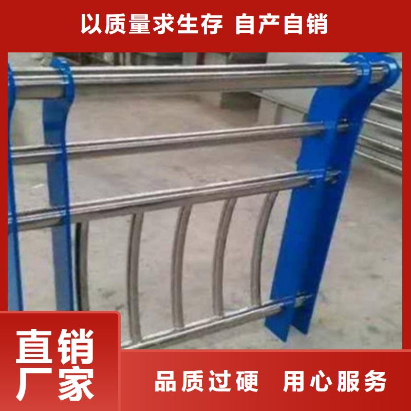 室外护栏公司