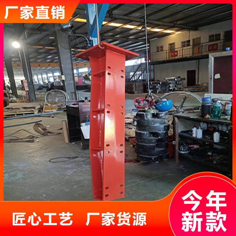 护栏【不锈钢复合管】海量货源