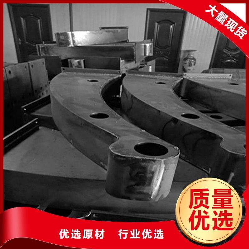 护栏304不锈钢复合管工厂批发